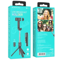 Селфі-монопод BOROFONE BY11 Happy live broadcast holder Black new