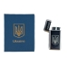 Запальничка газова Герб 1-56 п'єзовий підпал метал сріблястий з чорним