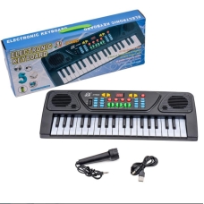 / Синтезатор, MQ-3768D new