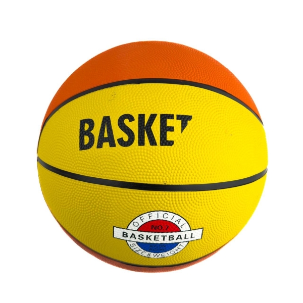 М'яч баскетбольний №7 VA0002 жовтий з помаранчевим