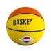 М'яч баскетбольний №7 VA0002 жовтий з помаранчевим М'яч баскетбольний №7 VA0002 жовтий з помаранчевим