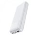 Універсальна мобільна батарея 20000 mAh HOCO J72A Easy travel 10 W повербанк білий Універсальна мобільна батарея 20000 mAh HOCO J72A Easy travel 10 W повербанк білий