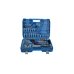 Набір інструментів універсальний 151 предмет у кейсі