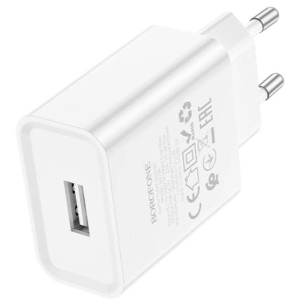 Зарядний блок живлення USB BOROFONE BA74A Aspirer 10.5 W 5 V 2.1 A білий