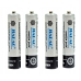 Зарядний пристрій 4хААА/АА Jiabao Digital Charger JB-212 2500mA з акумуляторами АА білий