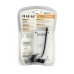 Зарядний пристрій 4хААА/АА Jiabao Digital Charger JB-212 2500mA з акумуляторами ААА білий