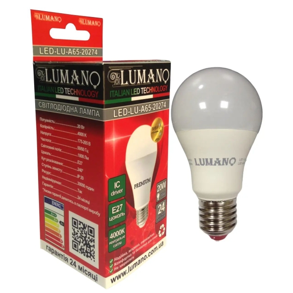 Лампа світлодіодна LED Lumano A65 E27 20W 4000K 1800Lm 20274 нейтральний білий