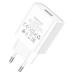 Зарядний блок живлення USB BOROFONE BA74A Aspirer 10.5 W 5 V 2.1 A білий