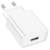 Зарядний блок живлення USB BOROFONE BA74A Aspirer 10.5 W 5 V 2.1 A білий