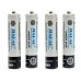 Зарядний пристрій 4хААА/АА Jiabao Digital Charger JB-212 2500mA з акумуляторами АА білий