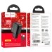 Зарядний пристрій з кабелем USB/Type-C 1 м HOCO CS21A Rich 18 W 9 V 2 А чорний