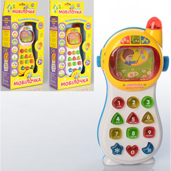 Телефон 0103 UK (60шт) "Розумний телефон-УКР" new