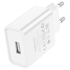 Мережевий зарядний пристрій BOROFONE BA74A Aspirer single port charger White new