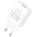 Зарядний блок живлення USB BOROFONE BA74A Aspirer 10.5 W 5 V 2.1 A білий