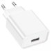 Зарядний блок живлення USB BOROFONE BA74A Aspirer 10.5 W 5 V 2.1 A білий