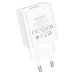 Зарядний блок живлення USB BOROFONE BA74A Aspirer 10.5 W 5 V 2.1 A білий
