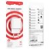 Зарядний блок живлення USB BOROFONE BA74A Aspirer 10.5 W 5 V 2.1 A білий