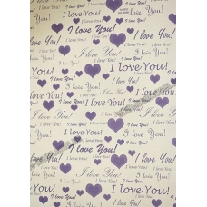 / Папір пакувальний крафт 70 г / м2, 52 * 75см.