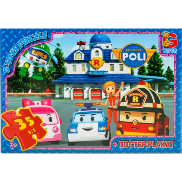 Пазлы из серии "Робокар Полли", 35 элементов, GP-RR067445 new