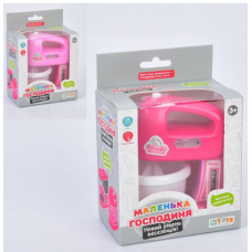 Міксер YH102G (96шт) 14см, світло, обертається насадка new