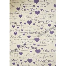 / Папір пакувальний крафт 70 г / м2, 52 * 75см.