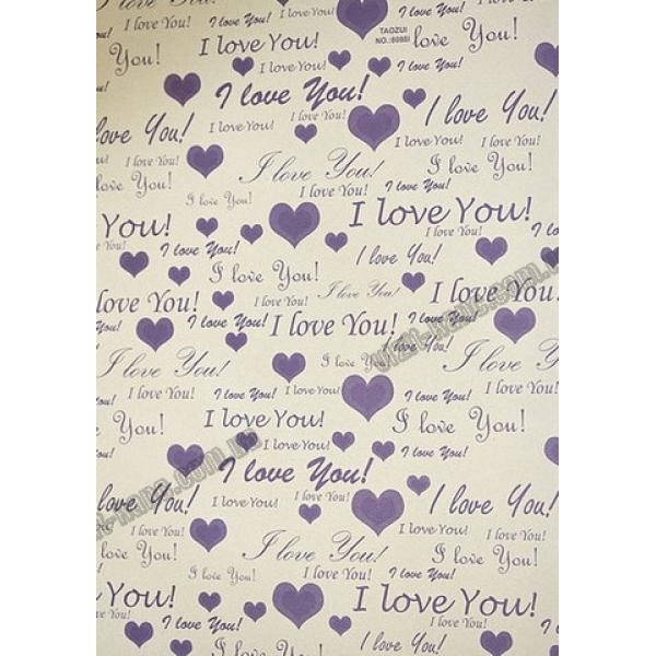 / Папір пакувальний крафт 70 г / м2, 52 * 75см.