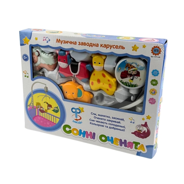 Мобіль електронний Малютка M1177U-R зі звуковими ефектами різнобарвний