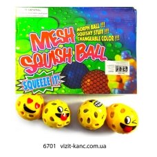 Іграшка антистрес TK Union Group Смайлик з кульками орбіз