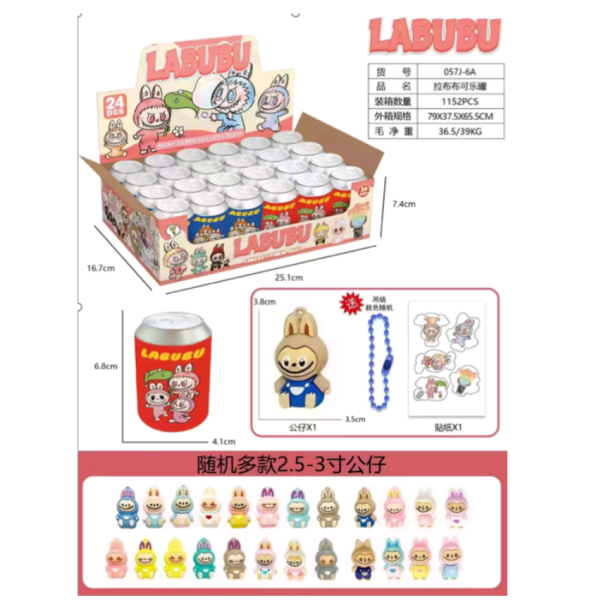 / Фігурки Фуглер у баночці мікс new