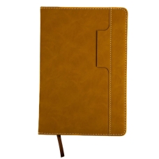 Щоденник недатованний А5 клітинка 7710 коричневий