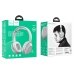 Навушники бездротові накладні Hoco W33 Art sound Bluetooth сірий
