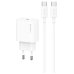 Зарядний пристрій з кабелем Type-C/Type-C 1 м Usams OYXLTZ01 60 W 5 А білий