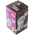 Кавомолка ножова роторна Nima NM-8300 150 Вт 80 г сріблястий