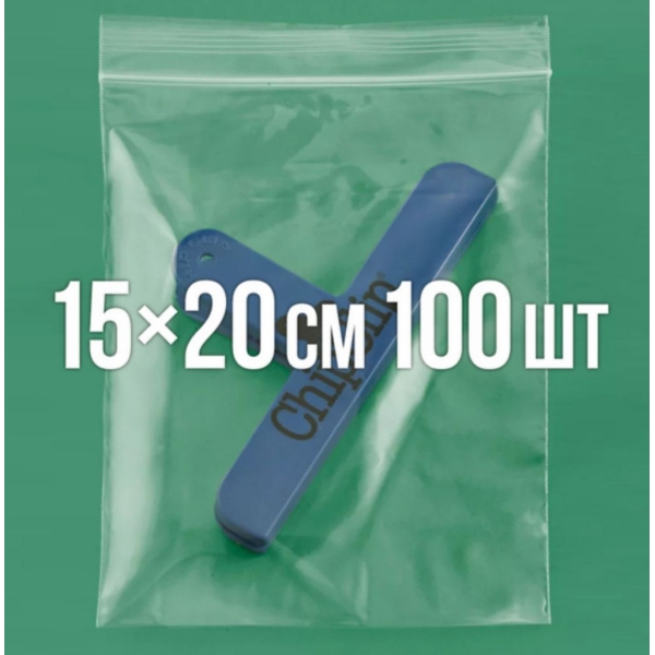 / Пакет струна Zip-Lock, із застібкою, 15x20см, 100 шт/уп, прозорий