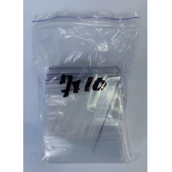 / Пакет струна Zip-Lock, із застібкою, 7x10см, 100 шт/уп, прозорий