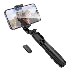Селфі-трипод BOROFONE BY13 Nube live broadcast holder Black new