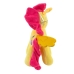 М'яка іграшка Флаттершай My Little Pony 194001 21 см жовтий