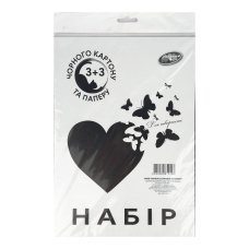 Набір картон та папір А4 6 шт Колорит НЧКП-3/3 чорний