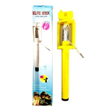 / Палочка для Селфи, цветная 100 см