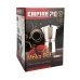 Кавоварка гейзерна алюмінієва Empire ЕМ-9543 Стандарт V 350 мл сріблястий