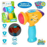 Молоточок FT 0031 new