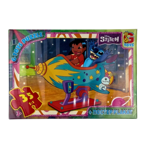 Пазли класичні 35 елементів GP-SC602 Стіч з постером