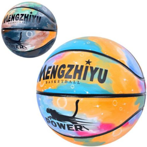 М'яч баскетбольний, MS 3860 new