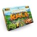 Настільна гра Danko Toys 07-81 Champion Race 2-8 гравців для всієї родини Настільна гра Danko Toys 07-81 Champion Race 2-8 гравців для всієї родини