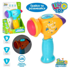 Молоточок FT 0031 new