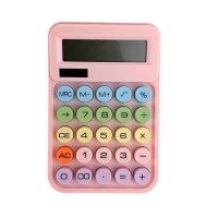 Калькулятор настільний GAOSIIO 2809 рожевий