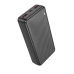 Універсальна мобільна батарея 20000 mAh BOROFONE BJ56A Graceful 22.5 W повербанк чорний Універсальна мобільна батарея 20000 mAh BOROFONE BJ56A Graceful 22.5 W повербанк чорний