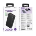 Універсальна мобільна батарея 20000 mAh BOROFONE BJ56A Graceful 22.5 W повербанк чорний Універсальна мобільна батарея 20000 mAh BOROFONE BJ56A Graceful 22.5 W повербанк чорний