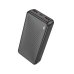 Універсальна мобільна батарея 20000 mAh BOROFONE BJ56A Graceful 22.5 W повербанк чорний