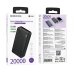 Універсальна мобільна батарея 20000 mAh BOROFONE BJ56A Graceful 22.5 W повербанк чорний